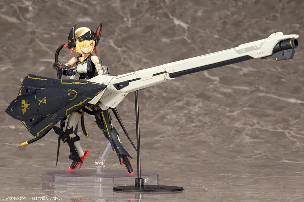 Kotobukiya 1/1 Megami Device Bullet Knights Launcher Plastic Model (ONLINE ORDER ONLY)
