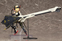 Kotobukiya 1/1 Megami Device Bullet Knights Launcher Plastic Model (ONLINE ORDER ONLY)