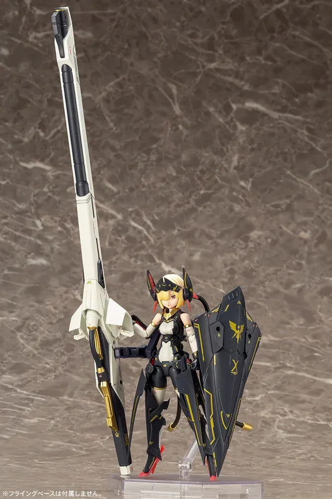 Kotobukiya 1/1 Megami Device Bullet Knights Launcher Plastic Model (ONLINE ORDER ONLY)