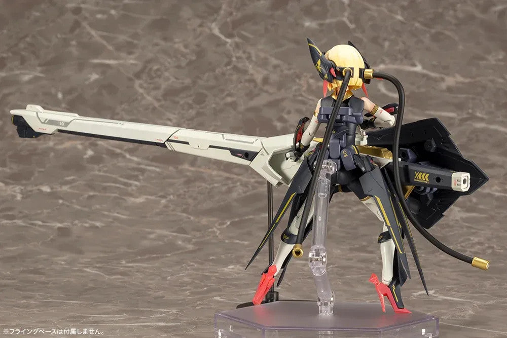 Kotobukiya 1/1 Megami Device Bullet Knights Launcher Plastic Model (ONLINE ORDER ONLY)