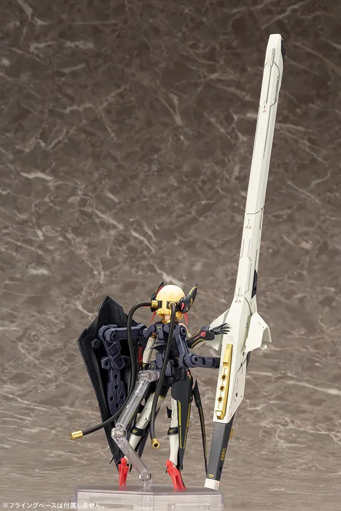 Kotobukiya 1/1 Megami Device Bullet Knights Launcher Plastic Model (ONLINE ORDER ONLY)