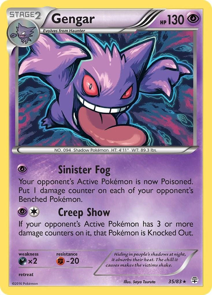 Gengar (35/83) (Cosmos Holo) [XY: Generations] (Online Only)