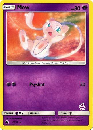Mew (32/68) (Mewtwo Deck) [Battle Academy 2020] (Online Only)