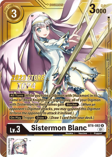 Sistermon Blanc [BT6-082] (2023 Store Top 4) [Double Diamond Promos]