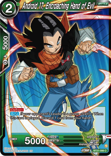 Android 17, Encroaching Hand of Evil (BT21-086) [Wild Resurgence] (ONLINE ORDER ONLY)