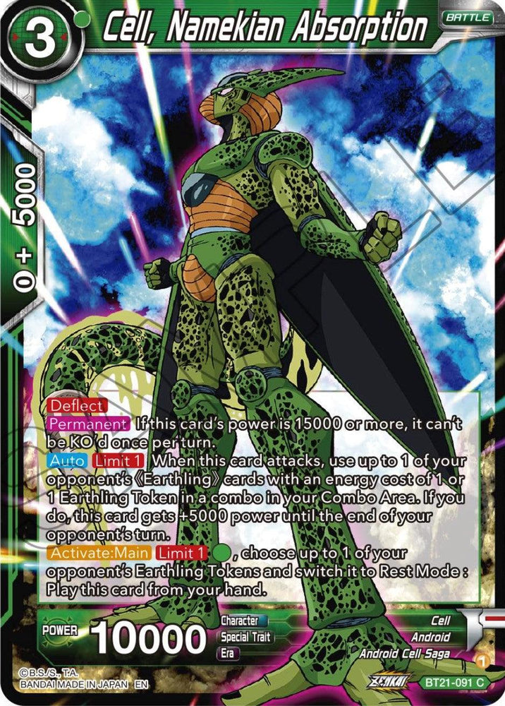 Cell, Namekian Absorption (BT21-091) [Wild Resurgence] (ONLINE ORDER ONLY)