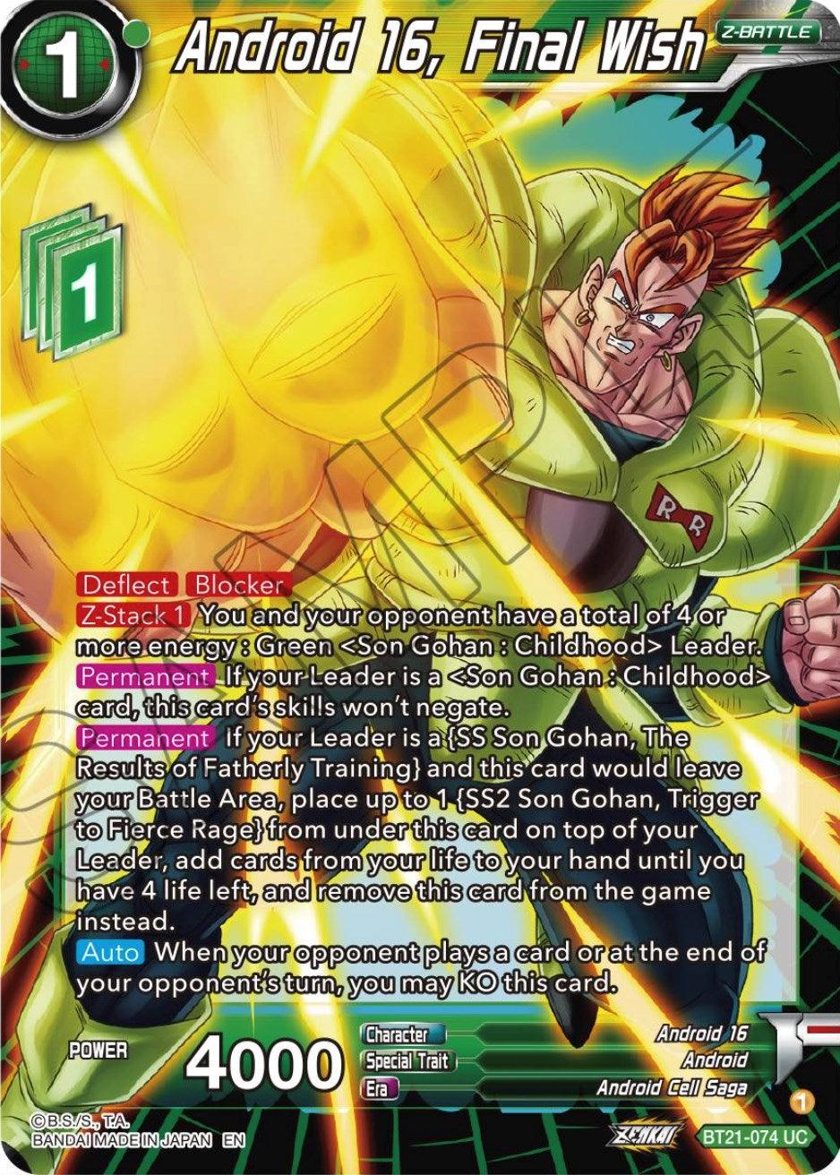 Android 16, Final Wish (BT21-074) [Wild Resurgence] (ONLINE ORDER ONLY)