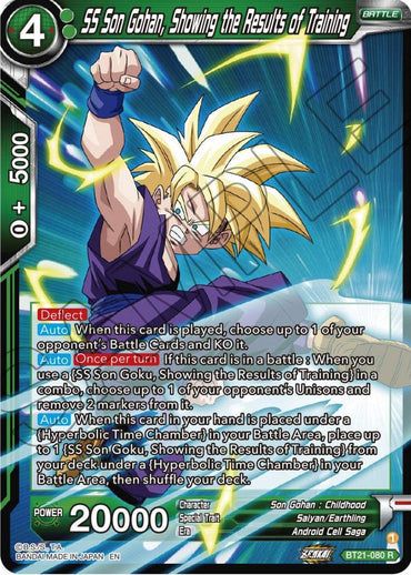 SS Son Gohan, Showing the Results of Training (BT21-080) [Wild Resurgence] (ONLINE ORDER ONLY)
