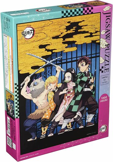 Demon Slayer: Kimetsu No Yaiba Jigsaw Puzzle (ONLINE ORDER ONLY)