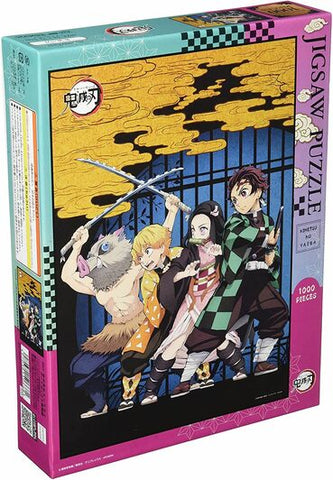 Demon Slayer: Kimetsu No Yaiba Jigsaw Puzzle (ONLINE ORDER ONLY)