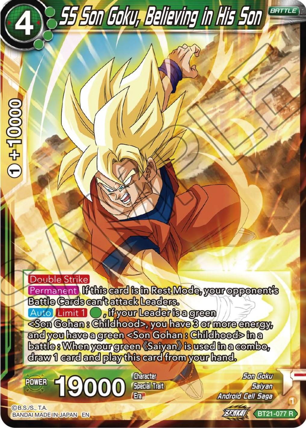 SS Son Goku, Believing in His Son (BT21-077) [Wild Resurgence] (ONLINE ORDER ONLY)