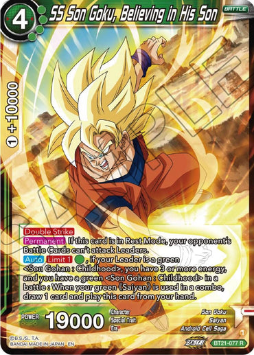SS Son Goku, Believing in His Son (BT21-077) [Wild Resurgence] (ONLINE ORDER ONLY)