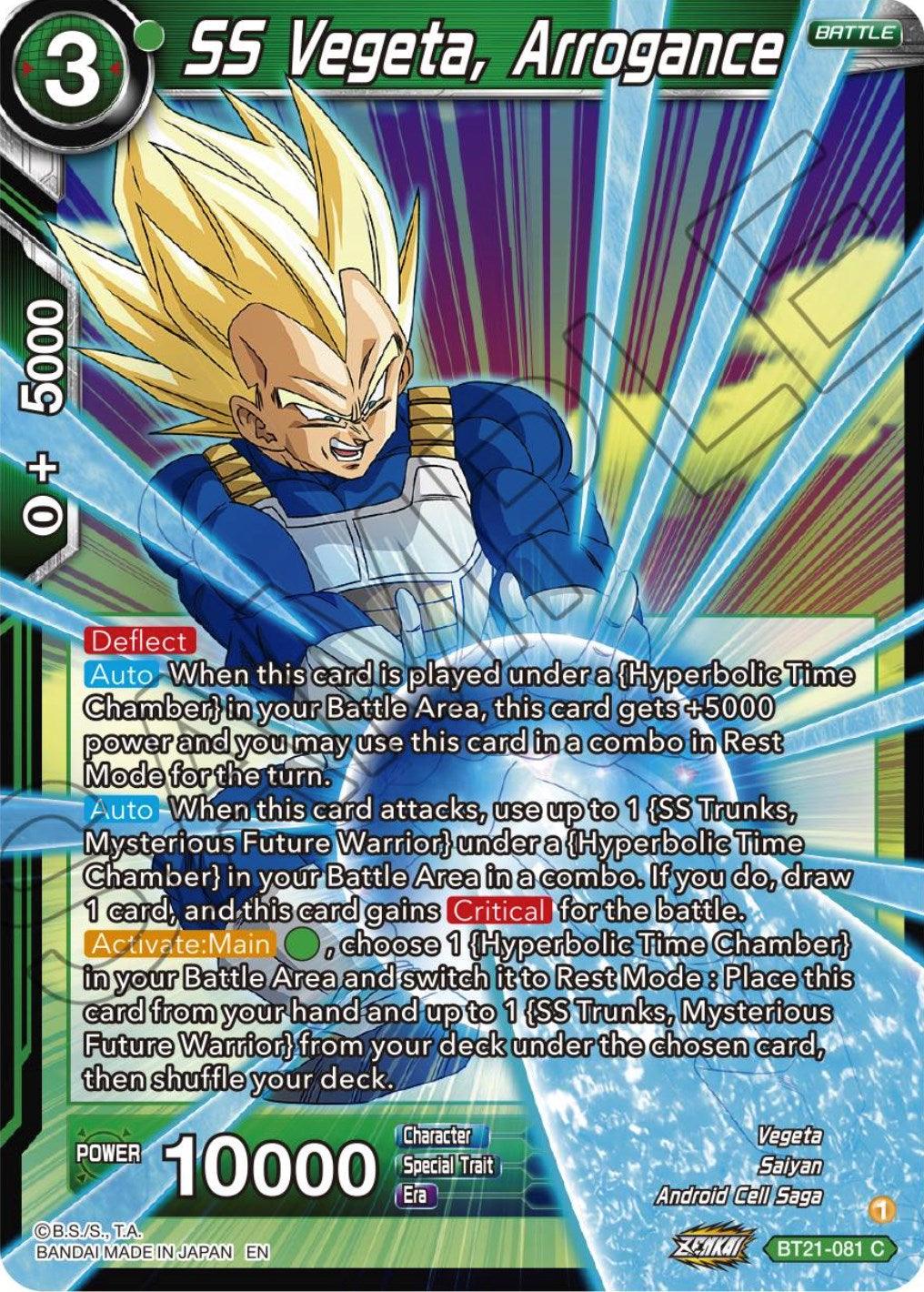 SS Vegeta, Arrogance (BT21-081) [Wild Resurgence] (ONLINE ORDER ONLY)