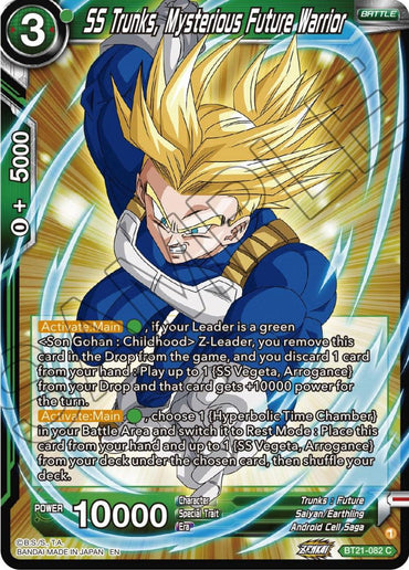 SS Trunks, Mysterious Future Warrior (BT21-082) [Wild Resurgence] (ONLINE ORDER ONLY)