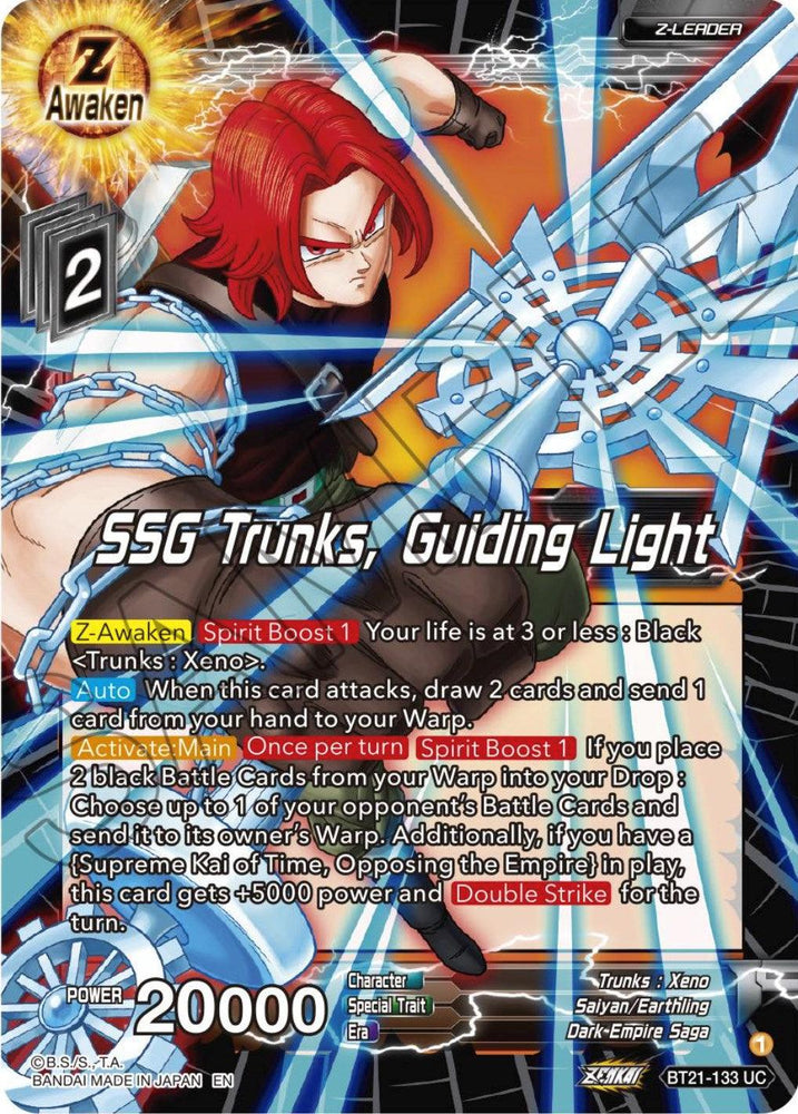 SSG Trunks, Guiding Light (BT21-133) [Wild Resurgence] (ONLINE ORDER ONLY)