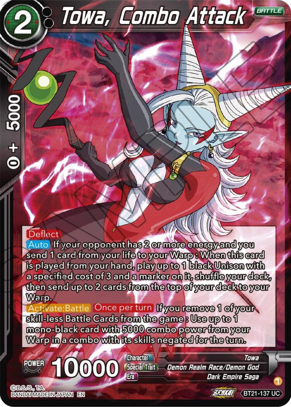 Towa, Combo Attack (BT21-137) [Wild Resurgence] (ONLINE ORDER ONLY)