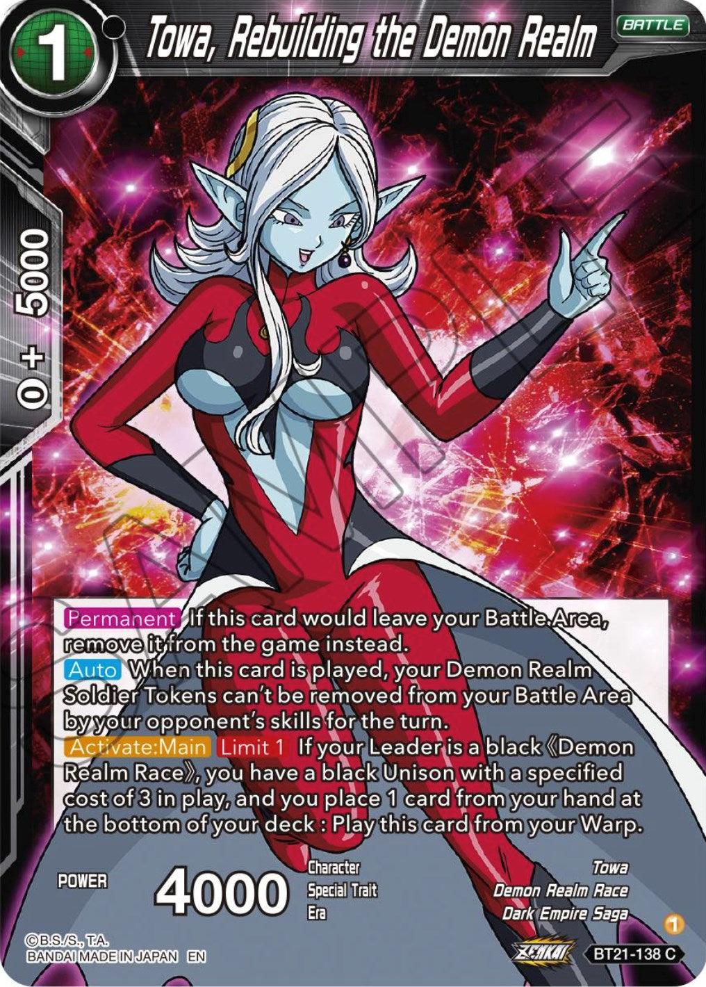 Towa, Rebuilding the Demon Realm (BT21-138) [Wild Resurgence] (ONLINE ORDER ONLY)