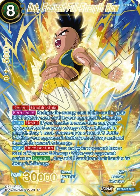 Uub, Focused Full-Strength Blow (SPR) (BT21-051) [Wild Resurgence] (ONLINE ORDER ONLY)
