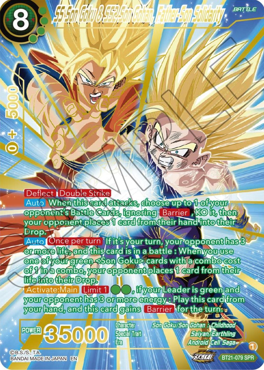 SS Son Goku & SS2 Son Gohan, Father-Son Solidarity (SPR) (BT21-079) [Wild Resurgence] (ONLINE ORDER ONLY)