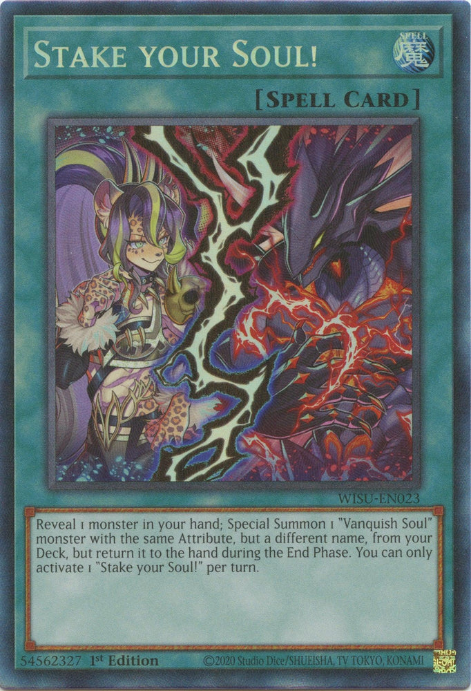 Stake your Soul! [WISU-EN023] Collector's Rare (ONLINE ORDER ONLY)