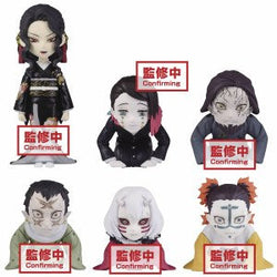 Demon Slayer: Kimetsu No Yaiba World Collectable Figure - You'Re In The Presence Of Muzan-Sama- Figurine Blind Box (ONLINE ORDER ONLY)