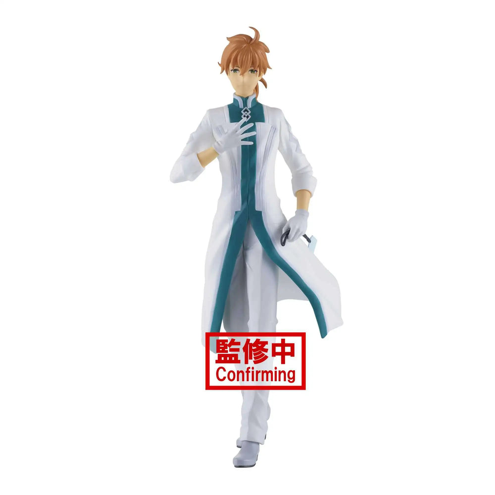 Fate Grand Order - Final Singularity Grand Temple of Time - Solomon Figure - Romani Archaman (ONLINE ORDER ONLY)