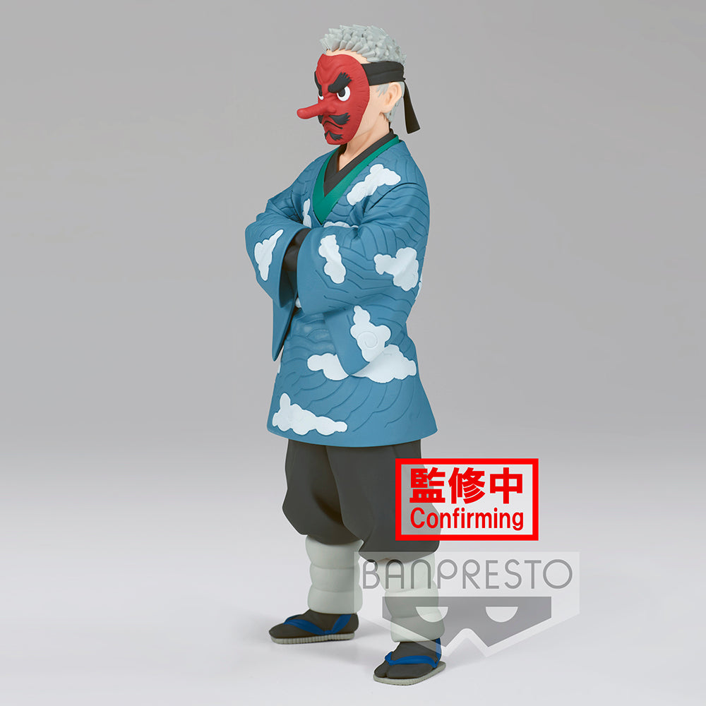 Demon Slayer: Kimetsu no Yaiba - Sakonji Urokodaki Prize Figure (ONLINE ORDER ONLY)