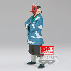 Demon Slayer: Kimetsu no Yaiba - Sakonji Urokodaki Prize Figure (ONLINE ORDER ONLY)