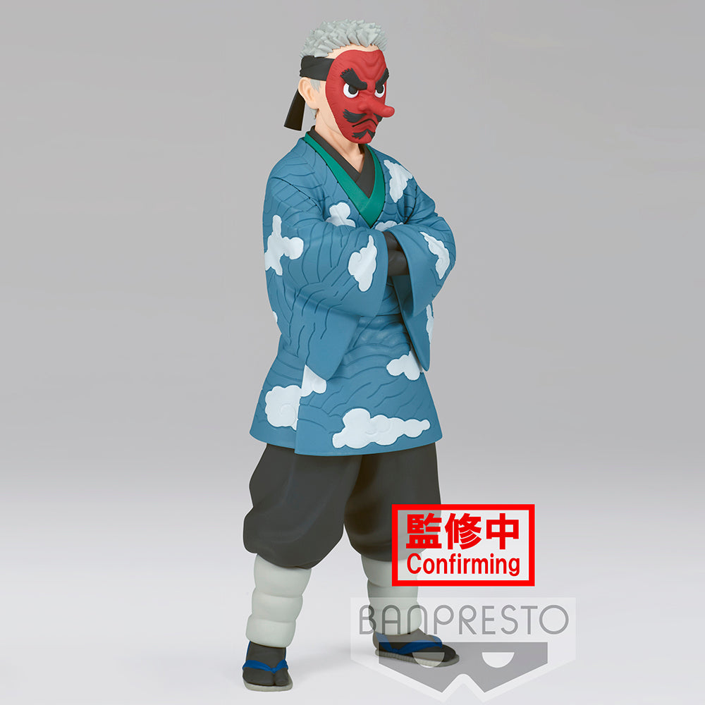 Demon Slayer: Kimetsu no Yaiba - Sakonji Urokodaki Prize Figure (ONLINE ORDER ONLY)