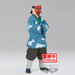 Demon Slayer: Kimetsu no Yaiba - Sakonji Urokodaki Prize Figure (ONLINE ORDER ONLY)