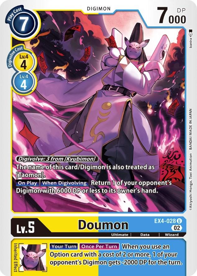 Doumon [EX4-028] [Alternative Being Booster] (ONLINE ORDER ONLY)
