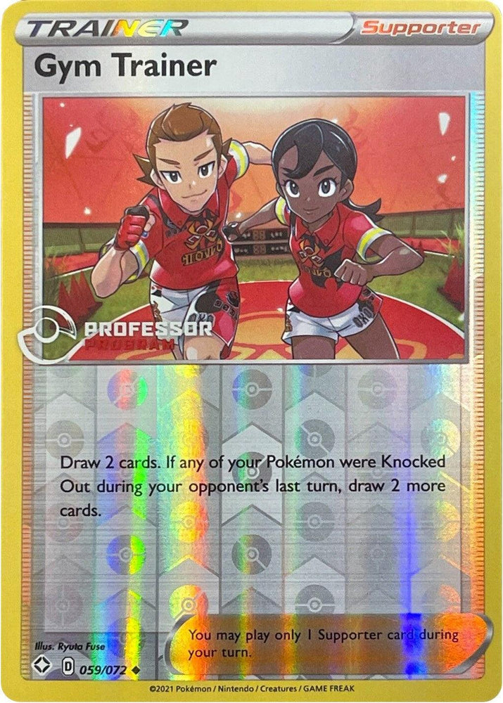 Gym Trainer (059/072) (Professor Program Promo) [Sword & Shield: Shining Fates] (Online Only)