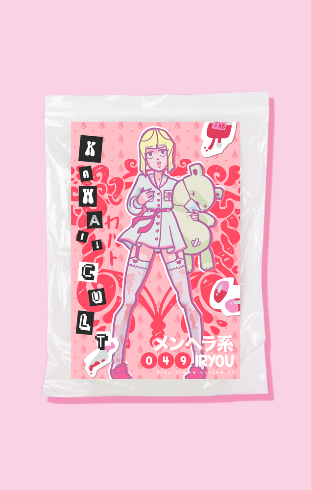 049 // IRYOU (ONLINE ORDER ONLY)