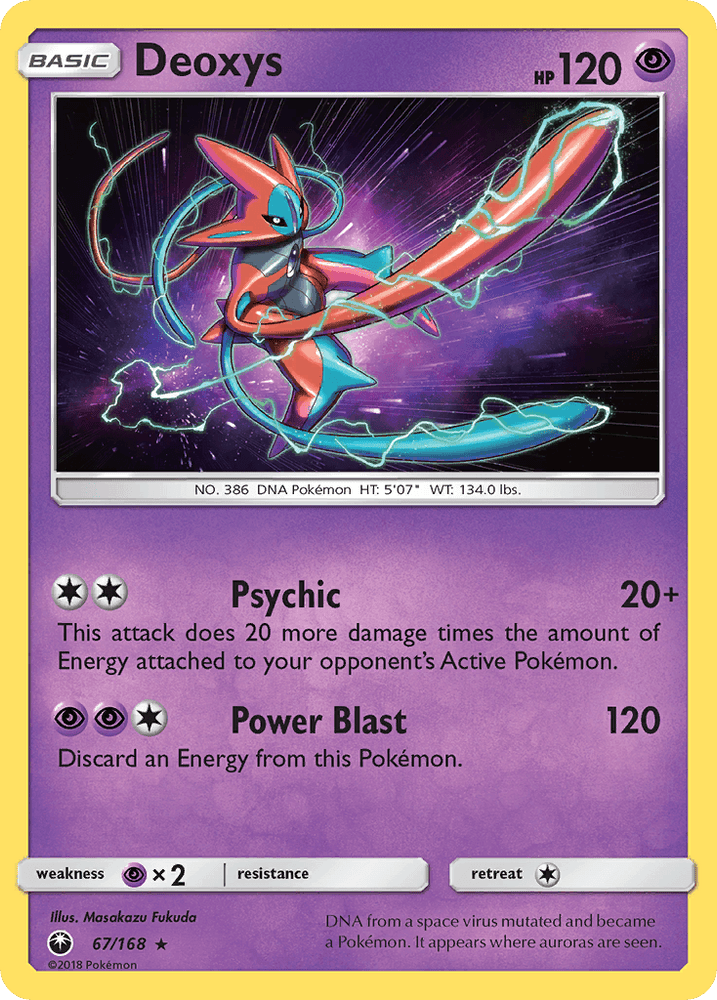 Deoxys (67/168) [Sun & Moon: Celestial Storm] (Online Only)