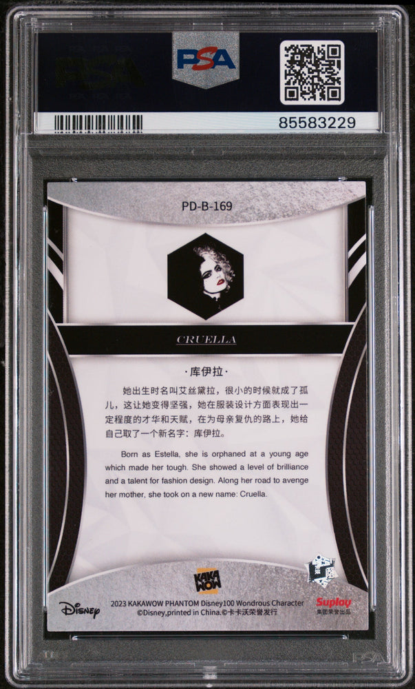 2023 KAKAWOW PHANTOM DISNEY 100 WONDROUS CHARACTER CRUELLA 169 PSA 9 (Online Order Only)