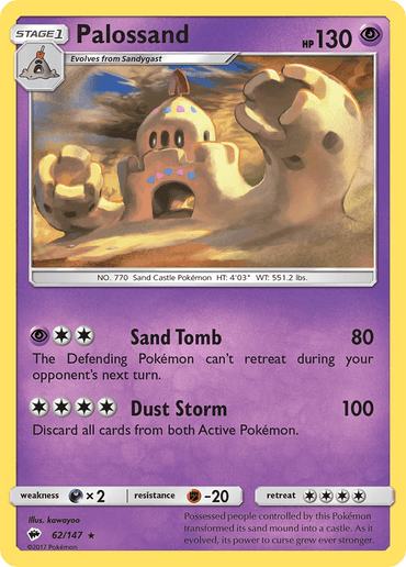 Palossand (62/147) [Sun & Moon: Burning Shadows] (Online Only)