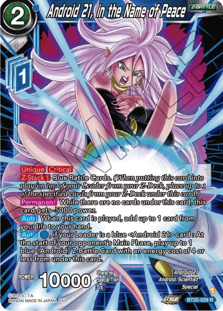 Android 21, in the Name of Peace (BT20-029) [Power Absorbed] (ONLINE ORDER ONLY)