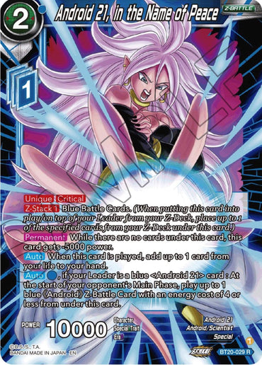 Android 21, in the Name of Peace (BT20-029) [Power Absorbed] (ONLINE ORDER ONLY)