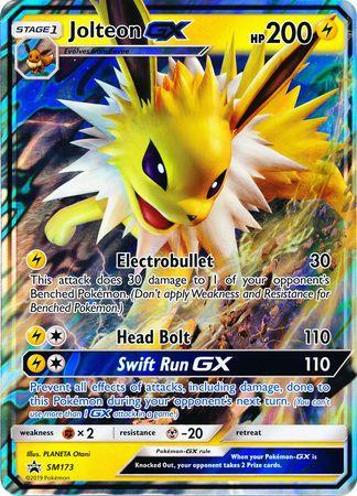 Jolteon GX (SM173) (Jumbo Card) [Sun & Moon: Black Star Promos] (Online Only)