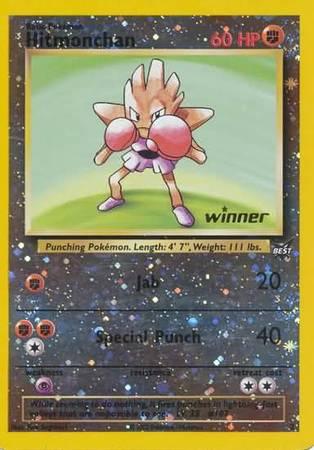 Hitmonchan (2) (Winner) [Best of Promos] (Online Only)