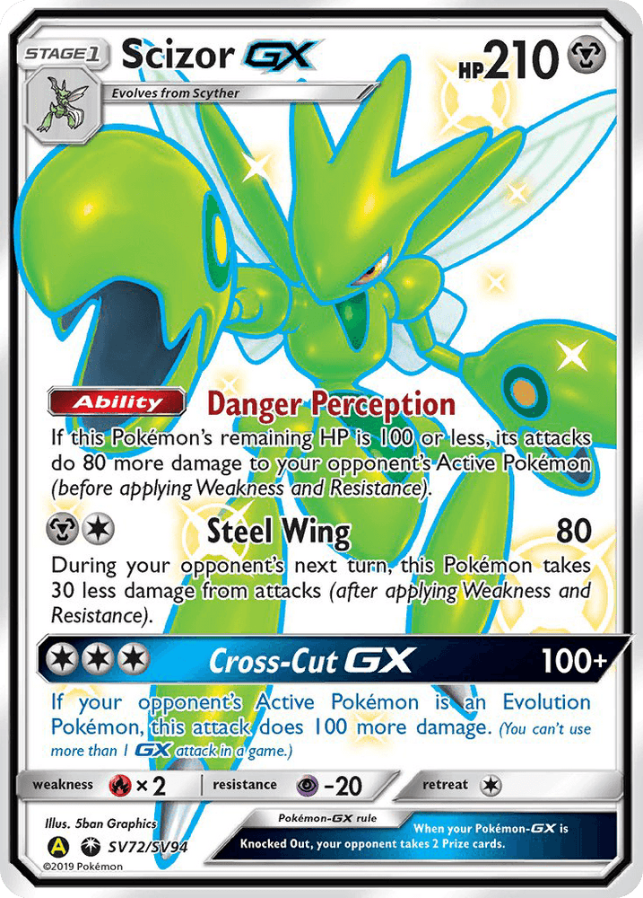 Scizor GX (SV72/SV94) [Sun & Moon: Hidden Fates - Shiny Vault] (Online Only)