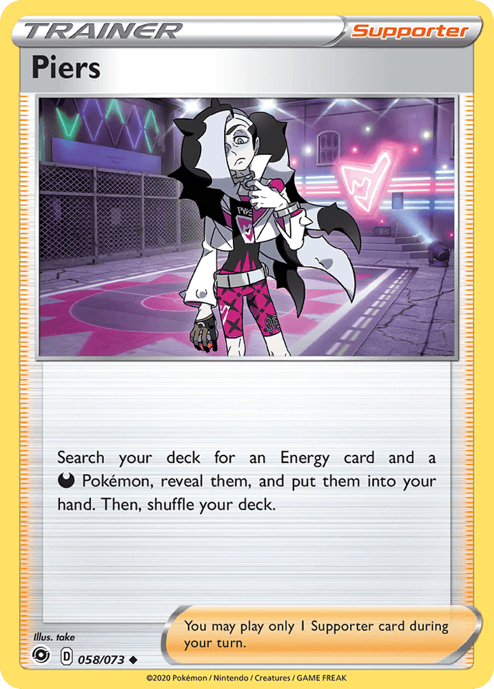 Piers (058/073) [Sword & Shield: Champion's Path] (Online Only)