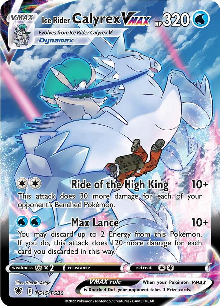 Ice Rider Calyrex VMAX (TG15/TG30) [Sword & Shield: Astral Radiance] (Online Only)