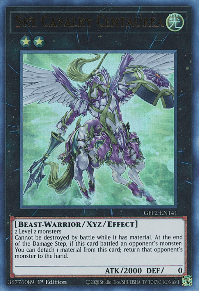 Sky Cavalry Centaurea [GFP2-EN141] Ultra Rare (ONLINE ORDER ONLY)