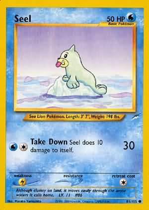 Seel (81/105) [Neo Destiny Unlimited] (Online Only)
