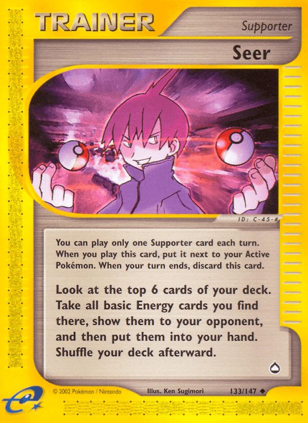 Seer (133/147) [Aquapolis] (Online Only)