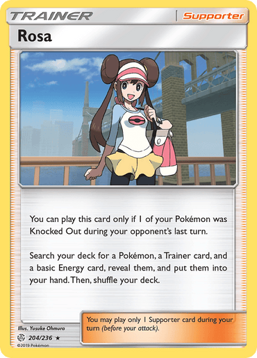 Rosa (204/236) [Sun & Moon: Cosmic Eclipse] (Online Only)