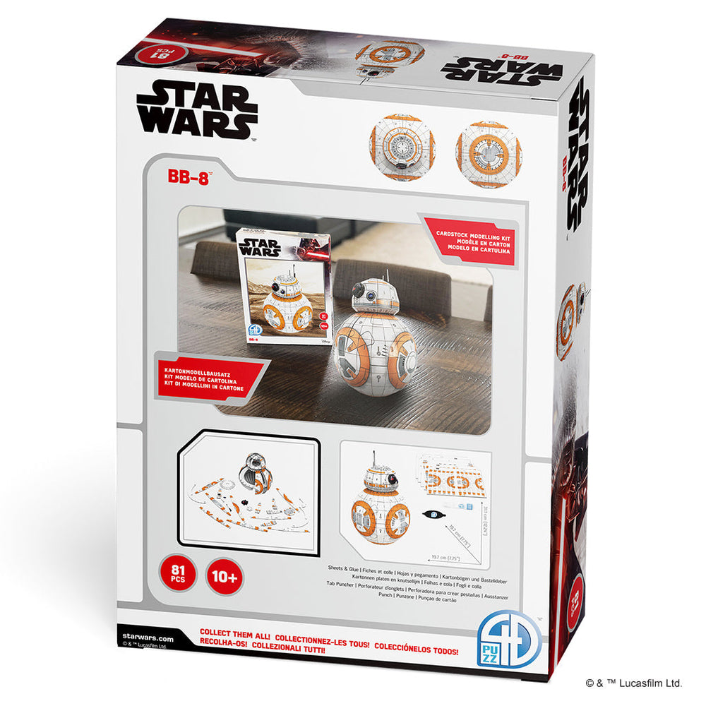 4D Paper Model Kit: Star Wars BB8 (ONLINE ORDER ONLY)