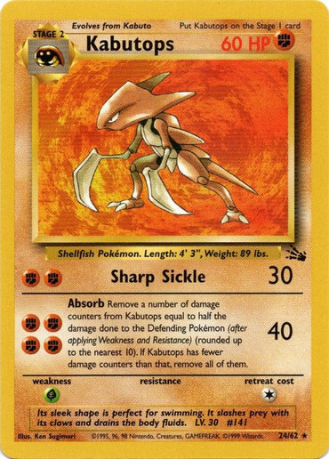 Kabutops (24/62) [Fossil Unlimited] (Online Only)