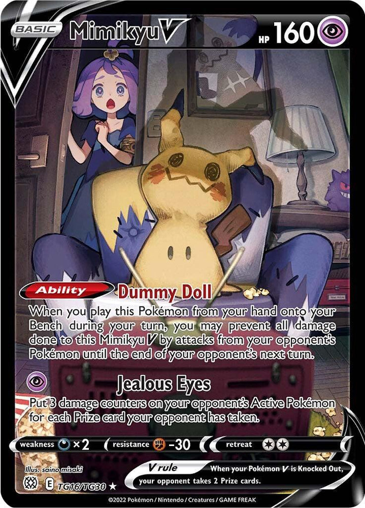 Mimikyu V (TG16/TG30) [Sword & Shield: Brilliant Stars] (Online Only)